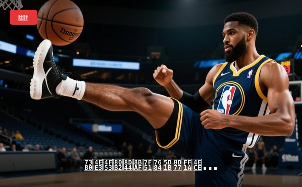 现代体育资讯网的崛起：从信息聚合到沉浸式体验的蜕变